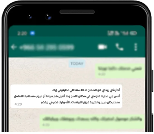 Image gallery marquee