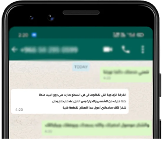 Image gallery marquee