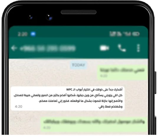 Image gallery marquee