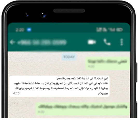 Image gallery marquee