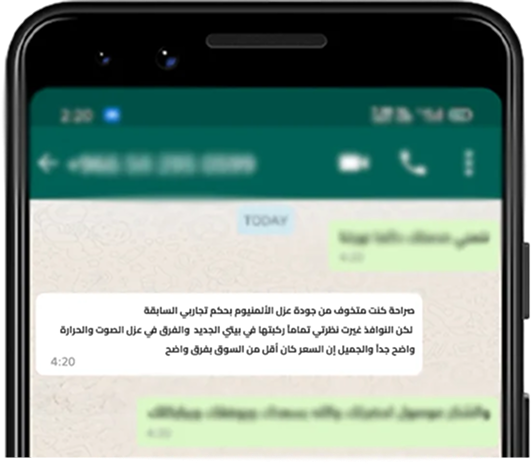 Image gallery marquee